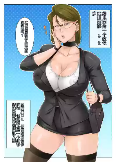 第3頁圖
