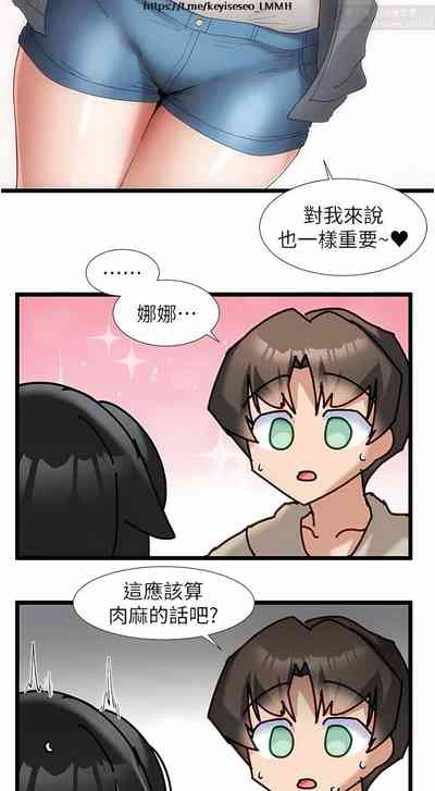 第103頁圖