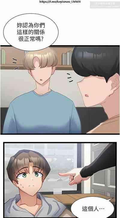 第119頁圖