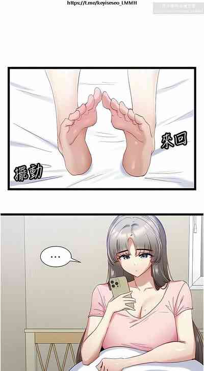 第139頁圖