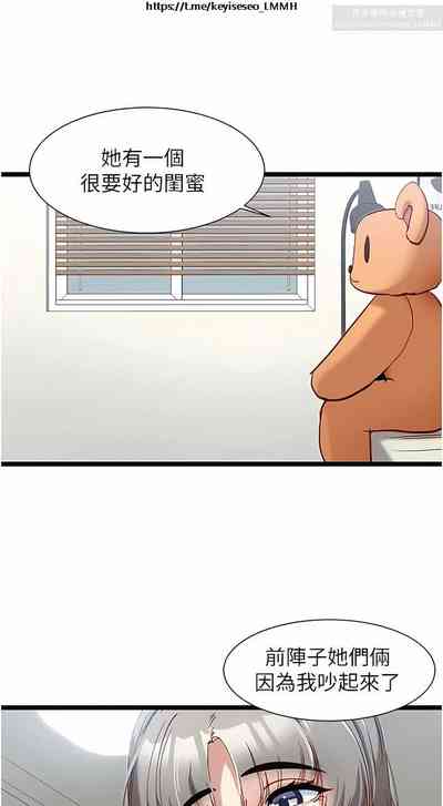 第143頁圖