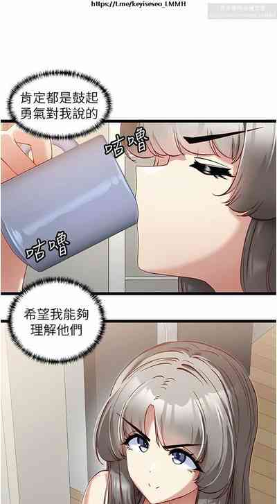 第159頁圖