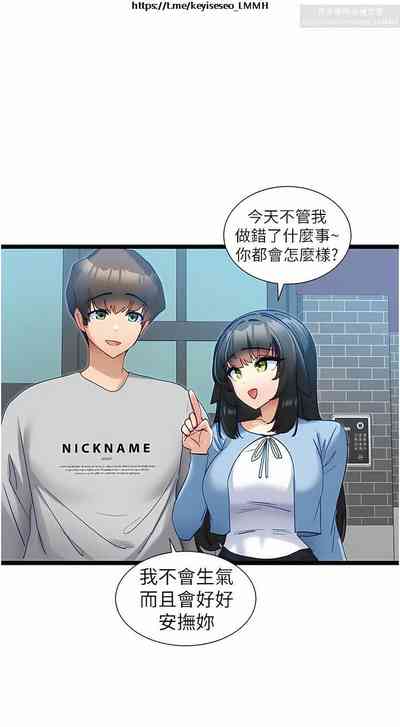 第163頁圖