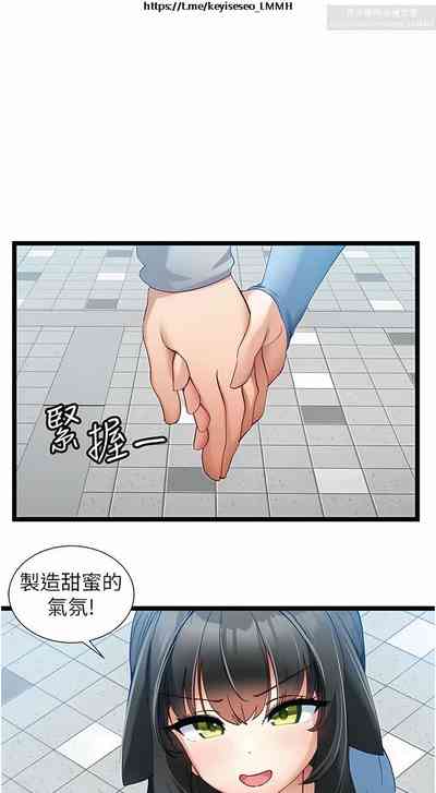 第167頁圖