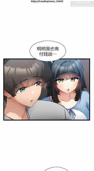第175頁圖