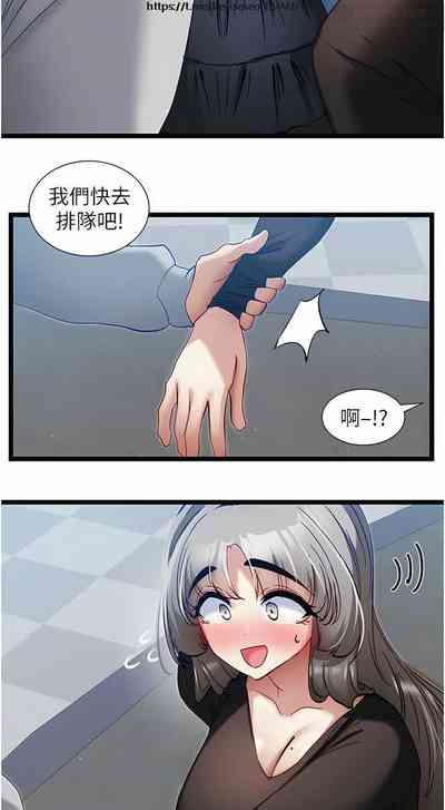 第179頁圖