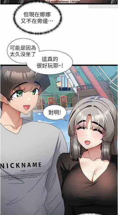 第183頁圖