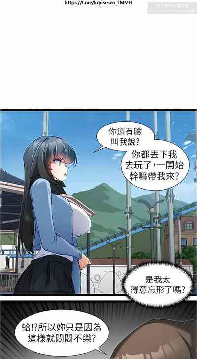 第187頁圖