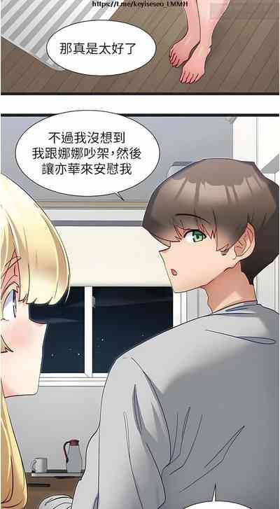 第199頁圖