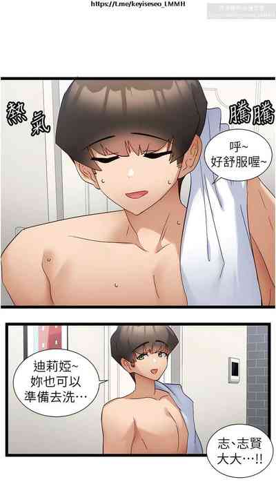 第219頁圖