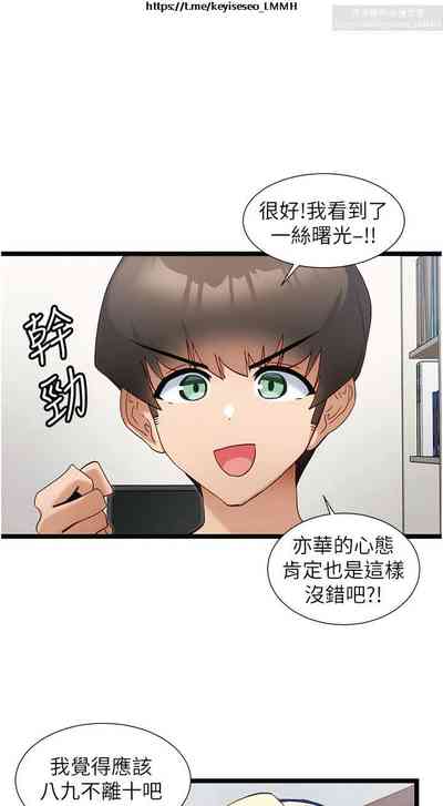 第223頁圖