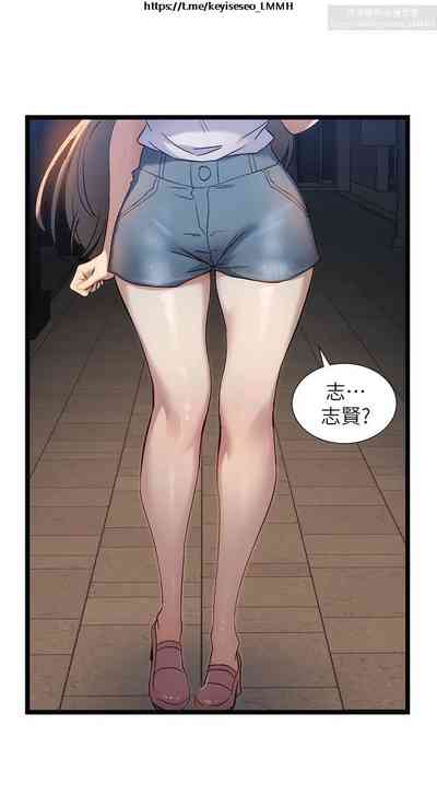 第231頁圖