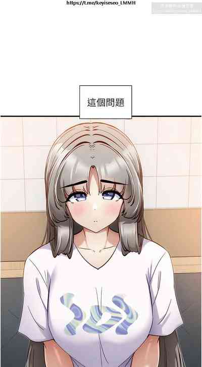 第235頁圖