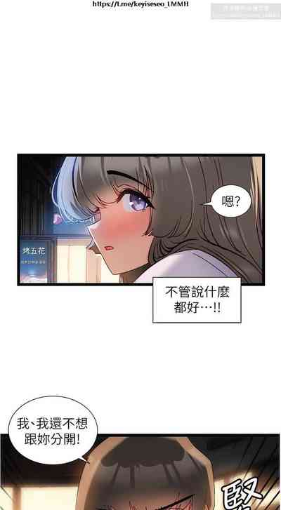 第239頁圖