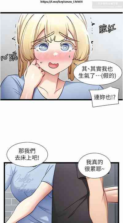 第271頁圖