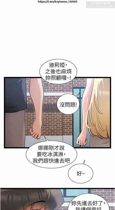 第275頁圖