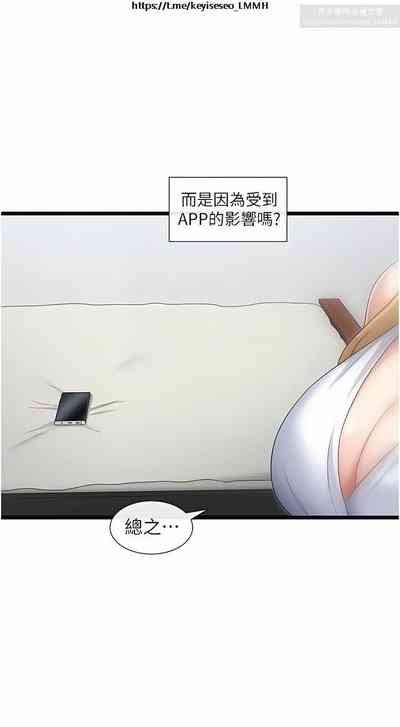 第31頁圖