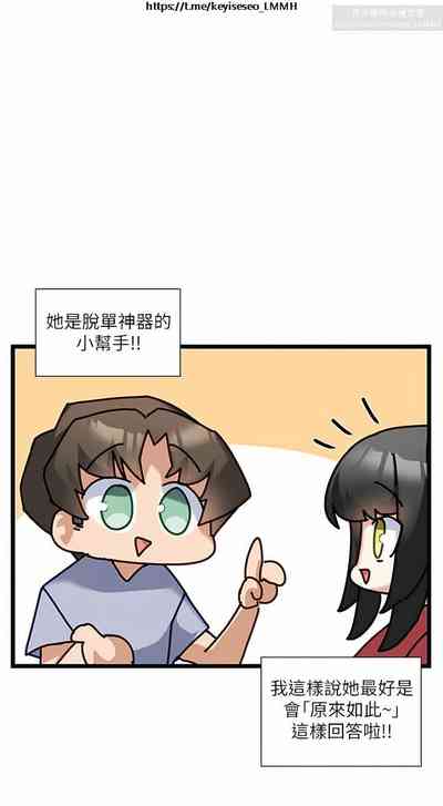 第35頁圖