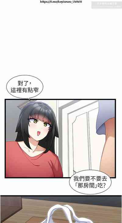 第47頁圖