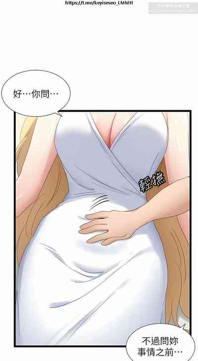 第51頁圖