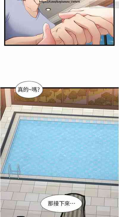 第63頁圖