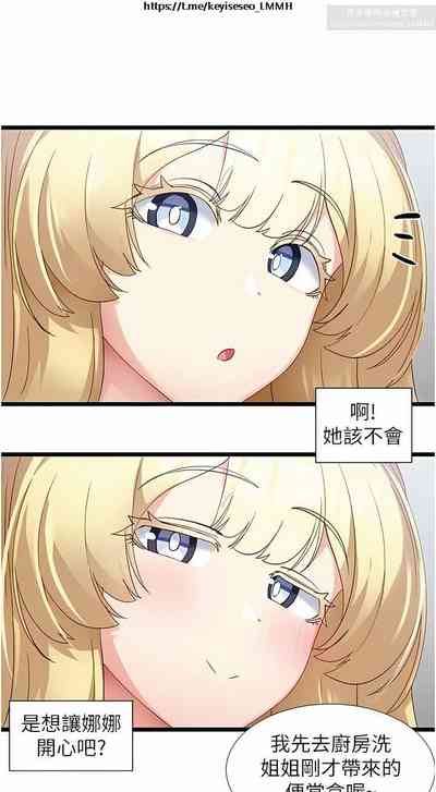 第91頁圖
