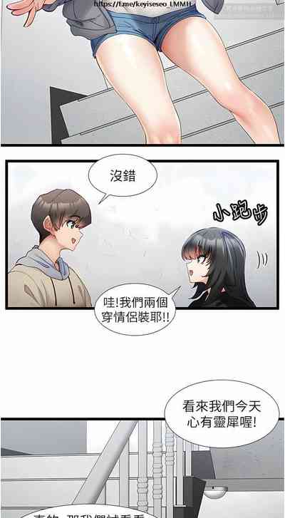 第99頁圖
