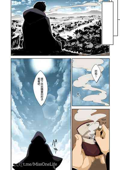 第23页图