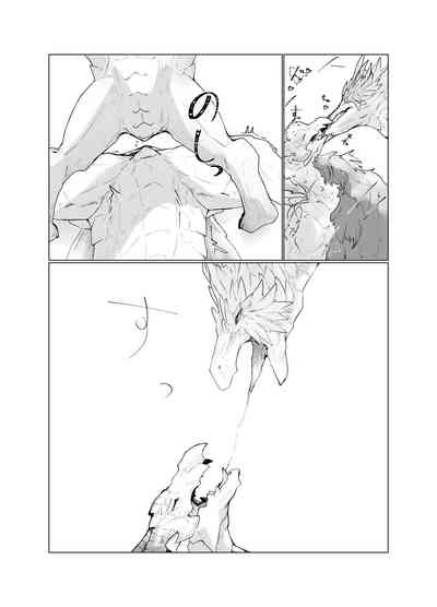 第23页图