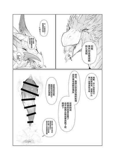 第27页图