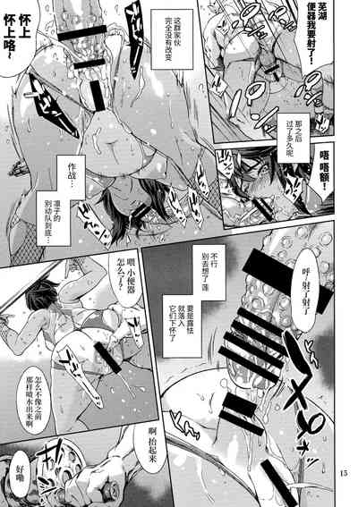 第15頁圖