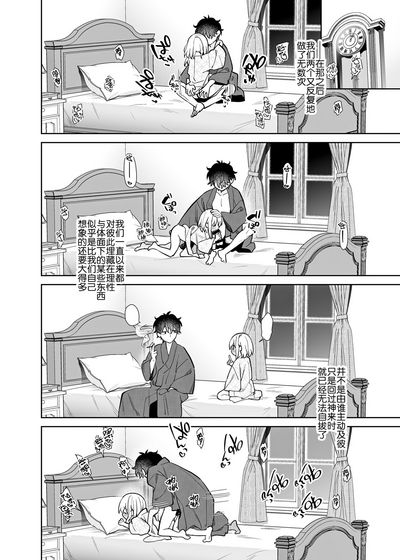 第31頁圖
