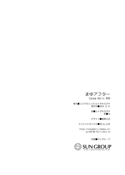 第43頁圖
