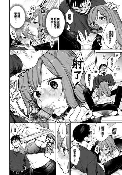 第151頁圖