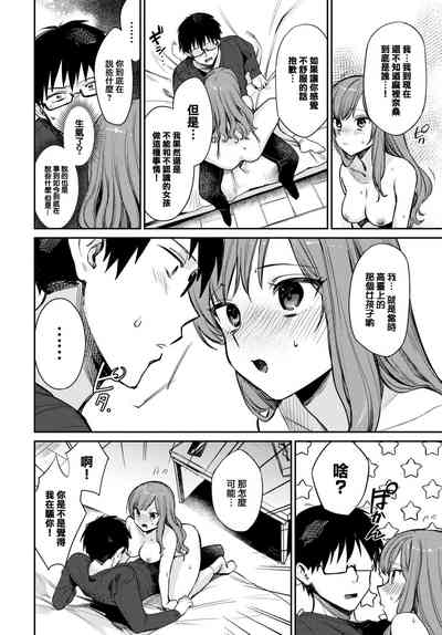 第155頁圖