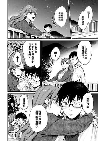 第163頁圖
