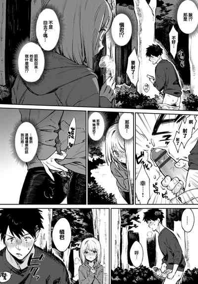 第167頁圖