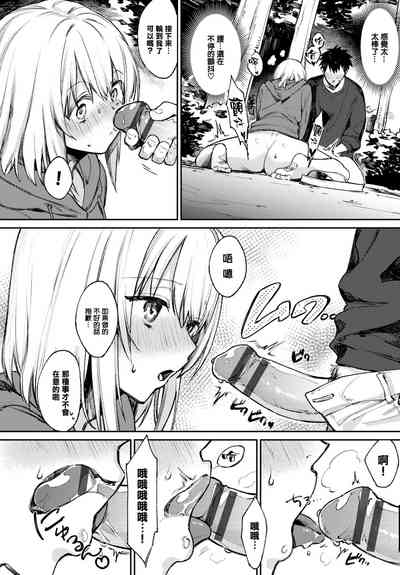 第171頁圖