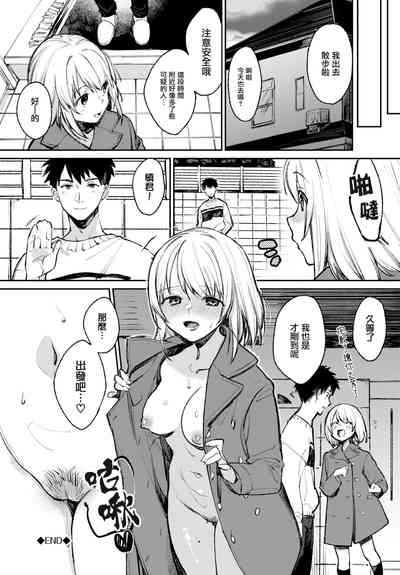第183頁圖