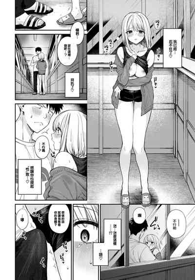 第187頁圖