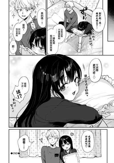 第27頁圖