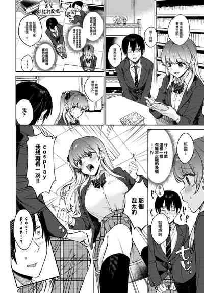 第31頁圖