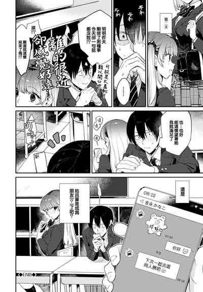 第47頁圖