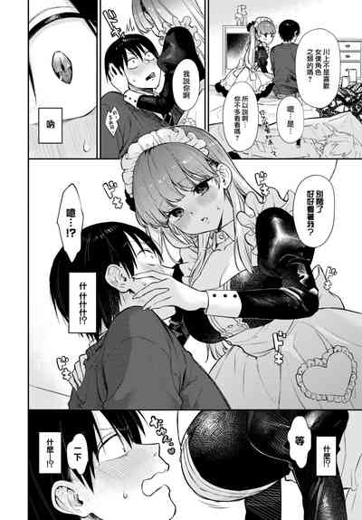 第51頁圖