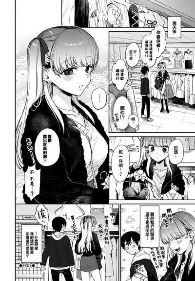 第71頁圖