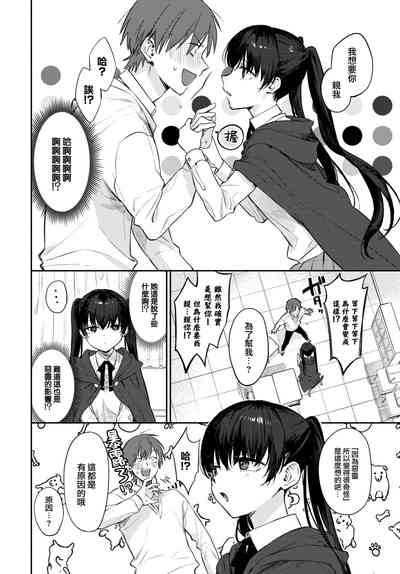 第75頁圖