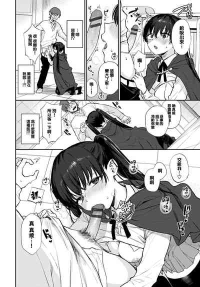 第83頁圖