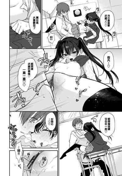 第91頁圖