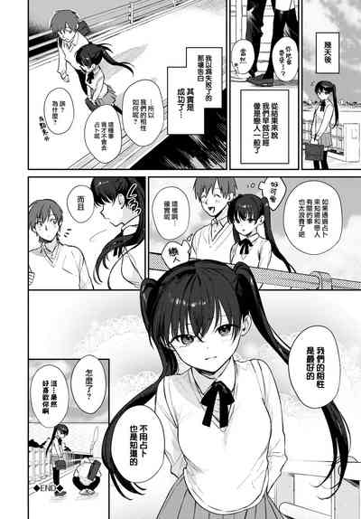 第95頁圖