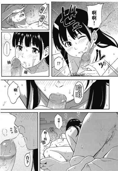 第111页图